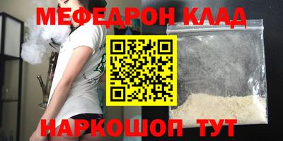 амфетамин Владимир