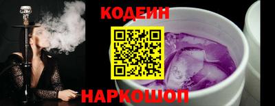 синтетический гашиш Брянск