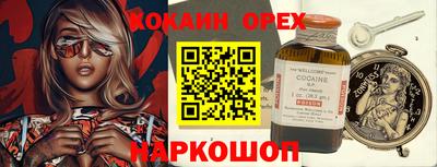 амфетамин Владимир