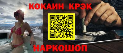 сатива Боровичи