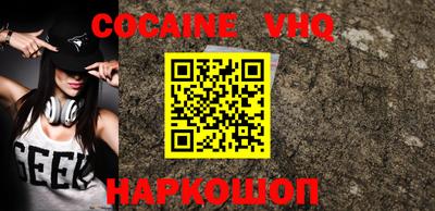 первитин Владивосток