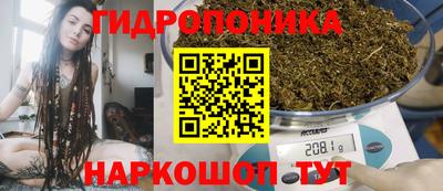 амфетамин Владимир