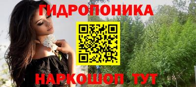 метамфетамин Владикавказ
