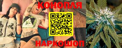 метамфетамин Владикавказ