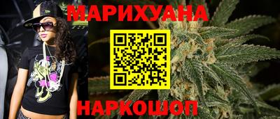 стафф Братск
