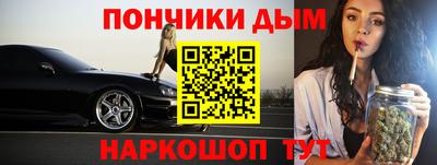 сатива Боровичи
