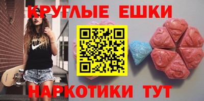 сатива Боровичи