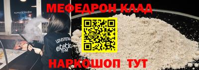 синтетический гашиш Брянск