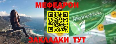 синтетический гашиш Брянск