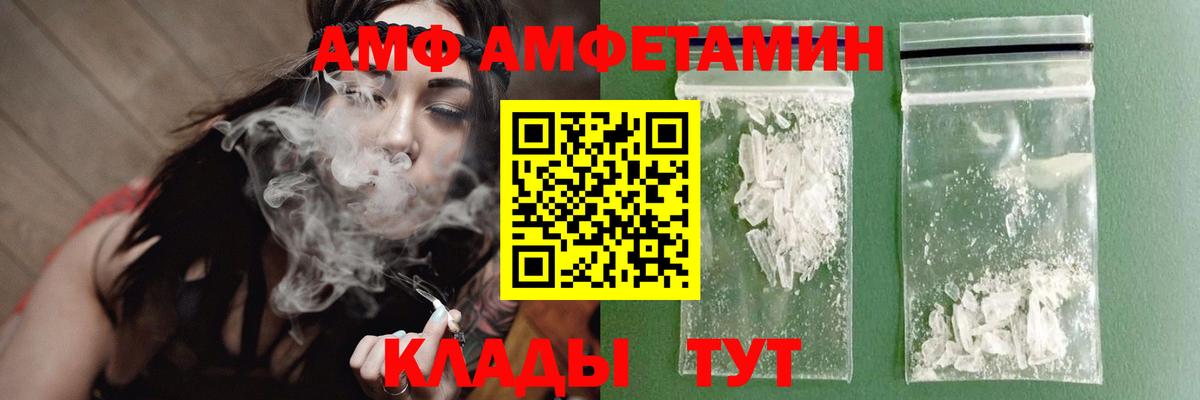 Метамфетамин витя Богданович
